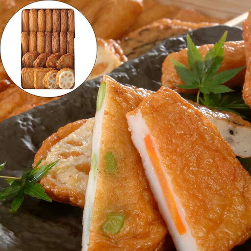 【ポイント10倍! 30日まで! 】 鹿児島 創業大正元年 有村屋 さつまあげ gセット 22個入り 北洋のタラ 東シナ海産のエソ等を主に 独自のブレンドにより魚の旨味を生かした味付けを施しています ご進物 ギフト 贈り物に 【ポイント10倍! 30日まで! 】 鹿児島 創業大正元年 有村屋 さつまあげ gセット 22個入り 北洋のタラ 東シナ海産のエソ等を主に 独自のブレンドにより魚の旨味を生かした味付けを施しています ご進物 ギフト 贈り物に