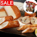 【スーパーSALE 10%OFF!】 鹿児島 創業大正元年 有村屋 さつまあげ Hセット 27個入り 5種6品の真空パックさつま揚げの詰合せです 日持ちするので...