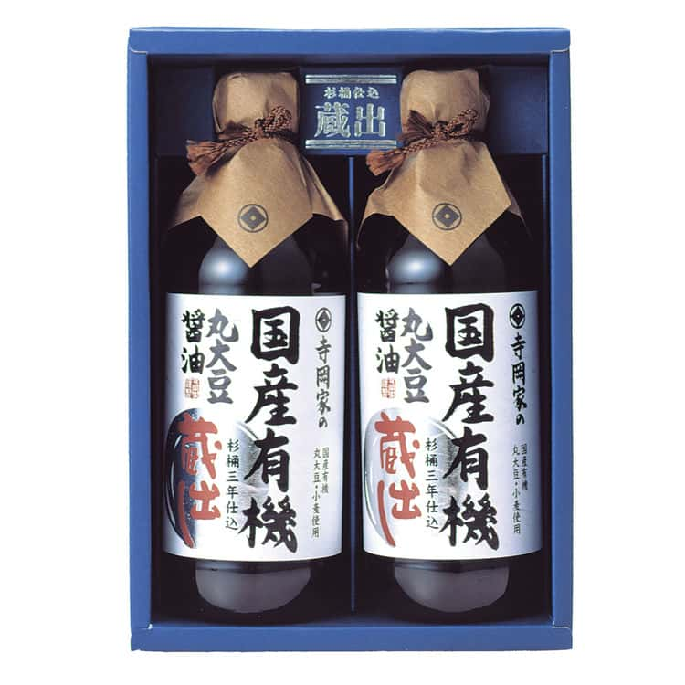 【スーパーSALE 10%OFF！】広島 寺岡有機醸造 寺岡家の杉桶仕込蔵出し 醤油詰合せ 醸造に適していると言われる杉桶で四季の温度にて3年以上発酵熟成した有機JAS認証の天然醸造醤油です お歳暮 お中元 ご進物 ギフト 贈り物に最適 ※離島は配送不可