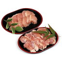 【ポイント5倍!最大1500円OFFクーポン 5/6まで】 熊本 大阿蘇どり 鶏鍋 大阿蘇鶏鍋用ムネ300g 大阿蘇鶏鍋用モモ300g 阿蘇の雄大な大自然の恵み...