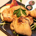 【ポイント5倍! 7/31まで! 】 鳥取 大山どり 焼肉用 焼肉ムネ400g 焼肉モモ500g 飼料会社との共同開発による 大山どり専用飼料 を与えることによ...