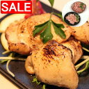 【スーパーSALE 10%OFF!】 鳥取 大山どり 焼肉用 焼肉ムネ400g 焼肉モモ500g 飼料会社との共同開発による 大山どり専用飼料 を与えることにより バランスの良い脂乗りと旨味を追求したジューシーな銘柄鶏です ご進物