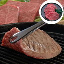 【ポイント5倍! 7/31まで! 】 滋賀 近江牛 モモステーキ 100gx4枚 黒毛和牛 牛肉 スライス 近江牛の歴史は古く江戸時代には彦根藩が将軍家に献上していたほど 日本三大和牛のひとつとして人気のある銘柄牛 ご進物 ギフト