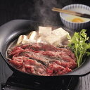 兵庫 牛 乃匠 神戸ビーフ すきやき モモ バラ300g 黒毛和牛 牛肉 日本三大和牛 の一つ2009年には米メディアが選んだ 世界で最も高価な9種類の食べ物 にキャビア・フォアグラ・白トリュフらと共に選出 お歳暮 お中元 ご進物 ギフト ※離島は配送不可