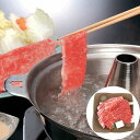 【ポイント5倍! 7/31まで! 】 兵庫 神戸ビーフ 神戸牛 しゃぶしゃぶ モモ バラ 500g 黒毛和牛 牛肉 日本三大和牛の一つ2009年には米メディアが選んだ 世界で最も高価な9種類の食べ物に選出 ご進物 ギフト 離島配送不可