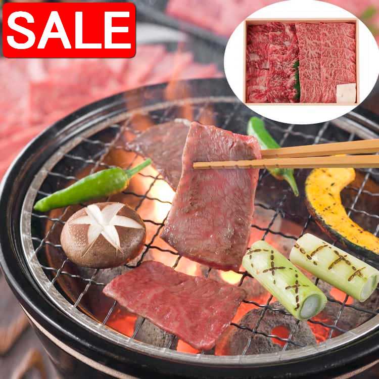 【スーパーSALE 10%OFF！】 創作焼肉 神戸『牛 乃匠』 神戸牛 焼肉 モモ カタ450g バラ500g 黒毛和牛 ..