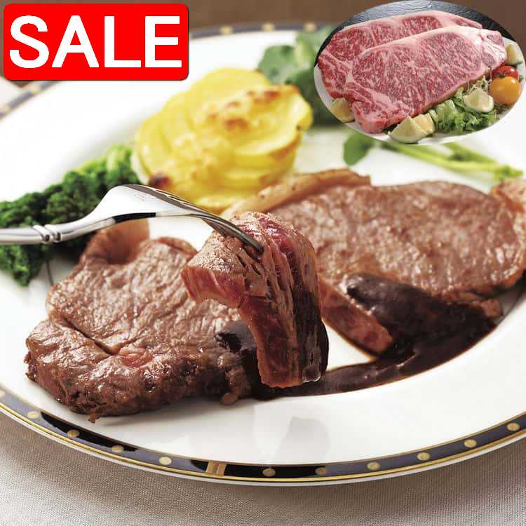 「松阪牛」は甘く上品な香りと、まろやかでとろけるような食感を持つブランド牛です。厳しい管理のもと丁寧に飼育。日本三大和牛の1つとも評され、「肉の芸術品」ともいわれる見た目にも美しい霜降りが特徴です。■配送不可地域：離島は配送不可■温度帯：冷凍■アレルゲン表示：（義務7品目）無■アレルゲン表示：（推奨21品目）牛肉■賞味期限：30日■規格：松阪牛ロースステーキ250g×2■ギフト対応：・ギフト包装：×・二重包装：〇・熨斗対応：〇・のし表書き：〇・のし名入れ：〇■発送の目安(販売元より直送)：ご注文後（決済確認後）、5営業日程度の発送予定。■用途 自宅用 ご自宅用 家庭用 家使い バーベキュー BBQ キャンプ アウトドア ピクニック 行楽 運動会 遠足 ホームパーティー 誕生会 クリスマス会 ハロウィンパーティー 女子会 食事会 集まり 軽食 朝食 朝ごはん 昼食 昼ごはん 夕飯 夕ご飯 夜ごはん 晩ごはん 夜食 作り置き お弁当 おかず 自炊 晩酌 酒の肴 酒のあて つまみ 飲み会 自宅飲み 宅飲み 家飲み ごはんのおとも ご飯のお供 洋食 和食 サラダ サンドウィッチ ハンバーガー ホットドッグ どんぶり 丼 カレー シチュー■対象 家族 ご家族 ファミリー 大家族 大人数 核家族 小人数 ひとり暮らし 一人暮らし 二人暮らし 夫婦 パートナー カップル 単身赴任 大人 おとな 子供 子ども こども 小学生 中学生 高校生 大学生 社会人 友人 お友達 ママ お母さん 母親 奥様 奥さん 妻 おばあちゃん おばあさん 祖母 パパ お父さん 父親 夫 旦那さん おじいちゃん おじいさん 祖父 みんな 皆様■その他 お取り寄せ お取り寄せグルメ 販売元より直送 メーカーより直送 冷凍 同梱不可 焼くだけ 炒めるだけ 煮こみ 焼き しゃぶ すき しゃぶすき 簡単 お手軽 簡単調理 時短 便利 常備 アレンジレシピ アイデア次第 アイデアレシピ アレンジ 一口サイズ カット済 切り落とし 秘伝 本格的 大容量 満腹セット 満足セット 贅沢 ごちそう ご馳走 タレ 塩 コショウ 味噌 ヘルシー 業務用サイズ リピート リピーター ガッツリ どっさり 白米 白飯 ごはん ビール お酒 ワイン ハイボール チューハイ 炭酸飲料 お茶 ソフトドリンク コーラ ジュース ノンアルコール■カテゴリ 食品 精肉 肉加工品 牛肉 豚肉 鶏肉 馬肉 羊肉「松阪牛」は甘く上品な香りと、まろやかでとろけるような食感を持つブランド牛です。厳しい管理のもと丁寧に飼育。日本三大和牛の1つとも評され、「肉の芸術品」ともいわれる見た目にも美しい霜降りが特徴です。■配送不可地域：離島は配送不可■温度帯：冷凍■アレルゲン表示：（義務7品目）無■アレルゲン表示：（推奨21品目）牛肉■賞味期限：30日■規格：松阪牛ロースステーキ250g×2■ギフト対応：・ギフト包装：×・二重包装：〇・熨斗対応：〇・のし表書き：〇・のし名入れ：〇■発送の目安(販売元より直送)：ご注文後（決済確認後）、5営業日程度の発送予定。●この商品は販売元からの直送にてお届けいたします。※ご注文後のキャンセル、お届け先の変更はお受けできません。【返品について】商品が良品であった場合、いかなる理由でも返品はできないものとします。下記の項目に当てはまるものを除く場合は、無料にて返品・交換を承ります。●開梱・開封した商品/イメージと違う/大口注文の商品/商品破損があった商品/その他販売元が返品を受け取ることができないと判断する相当の事由を有する商品※当店へ事前連絡ないまま返品、廃棄された商品については対応できません。※商品到着から翌営業日の営業時間内に破損状況や不良状況が分かる写真を添えてご連絡ください。追ってご返送方法をお知らせいたします。