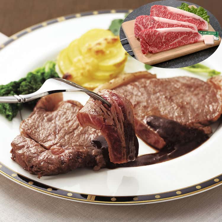 【ポイント5倍!最大1500円OFFクーポン 5/6まで】 松阪牛 ロースステーキ 200gx3 黒毛和牛 牛肉 スライス 肉の芸術品 と称賛される松阪牛のとろけるように甘く 柔らかく 風味豊かな味わいをお楽しみください ご進物 ギフト 贈り物に 離島配送不可