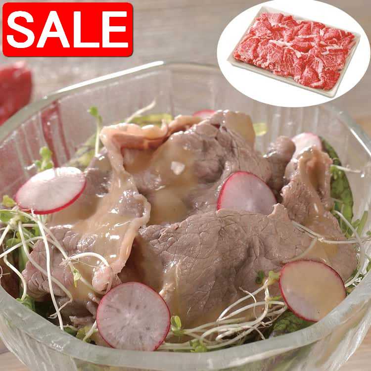 ڥѡSALE 10%OFF ʼ ͵  Х 250g µ  ܻµΰ2009ǯˤƥǥ ǺǤ...