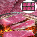 【ポイント5倍! 7/31まで! 】 神戸牛 &松阪牛 食べ比べ 420g モモ ウデ バラ 神戸牛 &松阪牛 各70g 黒毛和牛 牛肉 スライス 日本が誇るブランド牛 神戸牛 松阪牛の3部位を焼肉用に職人がx手切りでカット ご進物 ギフト