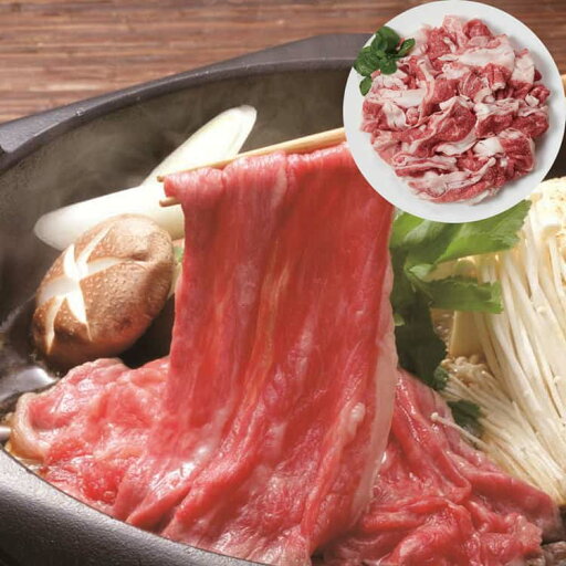 【ポイント10倍! 30日まで! 】 三重 松阪牛 バラ切落し 600g 黒毛和牛 牛肉 スライス 肉の芸術品 と称賛される松阪牛のとろけるように甘く 柔らかく 風味豊かな味わいをお楽しみください ご進物 ギフト 贈り物に 離島配送不可 【ポイント10倍! 30日まで! 】 三重 松阪牛 バラ切落し 600g 黒毛和牛 牛肉 スライス 肉の芸術品 と称賛される松阪牛のとろけるように甘く 柔らかく 風味豊かな味わいをお楽しみください ご進物 ギフト 贈り物に 離島配送不可