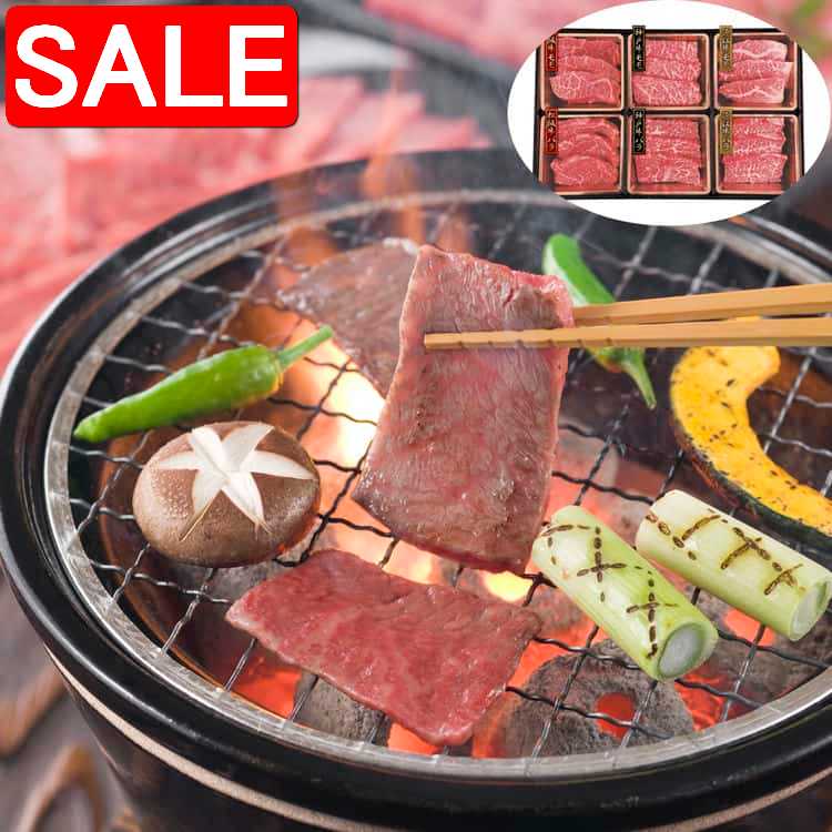 楽天LIFE ＆ JEWELRY シーズ ロッソ【スーパーSALE 10％OFF！】 三大和牛 焼肉食べ比べ 神戸牛 モモ 松阪牛 モモ 近江牛 モモ 神戸牛 バラ 松阪牛 バラ 近江牛 バラ 各70g 計420g x2セット 黒毛和牛 牛肉 スライス 日本が誇る三大和牛焼肉 ご進物 ギフト