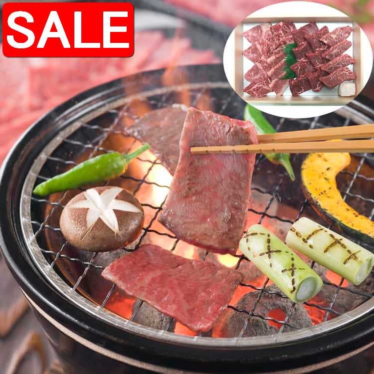【スーパーSALE 10%OFF!】 三重 松阪牛 焼肉 バラ 200g お取り寄せ グルメ ごちそう 黒毛和牛 牛肉 スライス 肉の芸術品 と称賛される松阪牛...