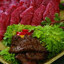 【ポイント5倍! 7/31まで! 】 佐賀牛 焼肉 モモ バラ 250g 黒毛和牛 牛肉 スライス 佐賀牛 は佐賀県農業協同組合管内の肥育農家で飼育された黒毛和牛の内一定の基準を満たした場合に呼称が許される牛肉の名称です ご進物
