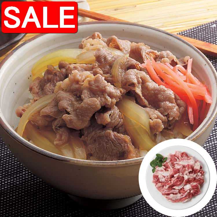 【スーパーSALE 10%OFF！】 滋賀 近江牛 切り落とし バラ500g 黒毛和牛 牛肉 スライ ...