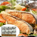 「ちゃんちゃん焼き」は鮭などの魚と野菜を鉄板で焼く料理で、北海道で漁師町の名物料理です。2007年に農林水産省の主催で選定された農山漁村の郷土料理百選でジンギスカン、石狩鍋と共に北海道を代表する郷土料理として選出されております。本来、外で大きな鉄板の上で大胆に焼き上げる料理ですが、いつでもご家庭で手軽に召し上がれる様、ひと手間加えた鮭の切身を特製の味噌たれに漬け込み一枚一枚を小分け真空いたしました。北海道に古くからある浜の漁師料理をご堪能ください。■配送不可地域：離島は配送不可■温度帯：冷凍■原材料名／食品添加物：●鮭のちゃんちゃん焼き：白鮭(知床羅臼産)、味噌、砂糖、還元水飴、清酒、みりん、玉ねぎ、(一部にさけ・大豆を含む)●味噌たれ：味噌、砂糖、還元水飴、清酒、みりん、玉ねぎ、(一部にさけ・大豆を含む)■保存方法：「要冷凍(-18°C)以下で保存して下さい■賞味期限：出荷日より30日■規格：ちゃんちゃん焼き用秋鮭味噌漬切身80g×6枚、添付味噌たれ30g×6袋■サイズ(mm)：294×224×70■ギフト対応：・ギフト包装：×・二重包装：〇・熨斗対応：〇・のし表書き：〇・のし名入れ：〇■発送の目安(販売元より直送)：ご注文後（決済確認後）、5営業日以内の発送予定。■備考：地域によっては佐川急便にて発送■用途 自宅用 ご自宅用 家庭用 家使い バーベキュー BBQ ホームパーティー 誕生会 クリスマス会 ハロウィンパーティー 女子会 食事会 集まり 軽食 ブランチ 朝食 朝ごはん 昼食 昼ごはん 夕飯 夕ご飯 夜ごはん 晩ごはん 夜食 作り置き お弁当 おかず 自炊 晩酌 酒の肴 酒のあて つまみ 飲み会 自宅飲み 宅飲み 家飲み ごはんのおとも ご飯のお供 洋食 和食 中華 イタリアン フレンチ カレー 寿司ネタ お茶漬け おにぎり サラダ■対象 家族 ご家族 ファミリー 大家族 大人数 核家族 小人数 ひとり暮らし 一人暮らし 二人暮らし 夫婦 パートナー カップル 単身赴任 大人 おとな 子供 子ども こども 小学生 中学生 高校生 大学生 学生 社会人 友人 お友達 ママ お母さん 母親 奥様 奥さん 妻 おばあちゃん おばあさん 祖母 パパ お父さん 父親 夫 旦那さん おじいちゃん おじいさん 祖父 みんな 皆様■その他 お取り寄せ お取り寄せグルメ 販売元より直送 メーカーより直送 冷凍 お寿司 どんぶり 丼 定食風 焼くだけ 炒めるだけ 煮こみ 焼き しゃぶ 簡単 お手軽 簡単調理 時短 便利 常備 アイデア次第 アイデアレシピ アレンジ カット済 本格的 大容量 満腹セット 満足セット 贅沢 ごちそう ご馳走 醤油 塩 タレ ヘルシー 業務用サイズ リピート リピーター ガッツリ どっさり ちゃちゃっと パン うどん 白米 白飯 ごはん ビール お酒 日本酒 焼酎 ワイン ハイボール チューハイ 炭酸飲料 お茶 ソフトドリンク コーラ ジュース ノンアルコール 小腹が空いたとき 仕事が忙しいとき 急な来客がきたとき 主婦の味方 主夫の味方■カテゴリ 食品 魚介類 水産加工品 魚卵 海鮮 珍味 乾き物 海の幸「ちゃんちゃん焼き」は鮭などの魚と野菜を鉄板で焼く料理で、北海道で漁師町の名物料理です。2007年に農林水産省の主催で選定された農山漁村の郷土料理百選でジンギスカン、石狩鍋と共に北海道を代表する郷土料理として選出されております。本来、外で大きな鉄板の上で大胆に焼き上げる料理ですが、いつでもご家庭で手軽に召し上がれる様、ひと手間加えた鮭の切身を特製の味噌たれに漬け込み一枚一枚を小分け真空いたしました。北海道に古くからある浜の漁師料理をご堪能ください。■配送不可地域：離島は配送不可■温度帯：冷凍■原材料名／食品添加物：●鮭のちゃんちゃん焼き：白鮭(知床羅臼産)、味噌、砂糖、還元水飴、清酒、みりん、玉ねぎ、(一部にさけ・大豆を含む)●味噌たれ：味噌、砂糖、還元水飴、清酒、みりん、玉ねぎ、(一部にさけ・大豆を含む)■保存方法：「要冷凍(-18°C)以下で保存して下さい■賞味期限：出荷日より30日■規格：ちゃんちゃん焼き用秋鮭味噌漬切身80g×6枚、添付味噌たれ30g×6袋■サイズ(mm)：294×224×70■ギフト対応：・ギフト包装：×・二重包装：〇・熨斗対応：〇・のし表書き：〇・のし名入れ：〇■発送の目安(販売元より直送)：ご注文後（決済確認後）、5営業日以内の発送予定。■備考：地域によっては佐川急便にて発送●この商品は販売元からの直送にてお届けいたします。※ご注文後のキャンセル、お届け先の変更はお受けできません。【返品について】商品が良品であった場合、いかなる理由でも返品はできないものとします。下記の項目に当てはまるものを除く場合は、無料にて返品・交換を承ります。●開梱・開封した商品/イメージと違う/大口注文の商品/商品破損があった商品/その他販売元が返品を受け取ることができないと判断する相当の事由を有する商品※当店へ事前連絡ないまま返品、廃棄された商品については対応できません。※商品到着から翌営業日の営業時間内に破損状況や不良状況が分かる写真を添えてご連絡ください。追ってご返送方法をお知らせいたします。
