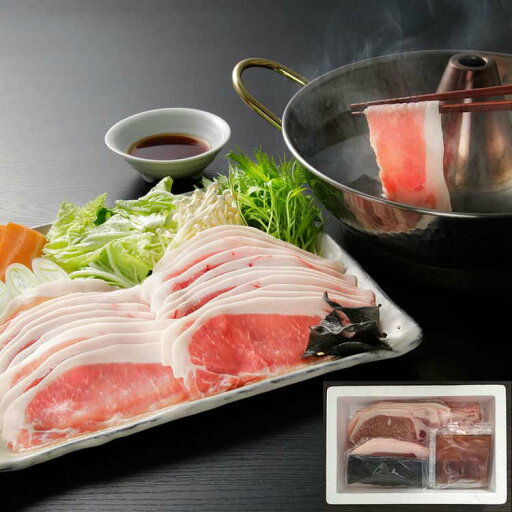 【お買い物マラソン ポイント5倍!】 北海道真狩産 ハーブ豚のロースしゃぶ Dセット 100gx3 肉質が柔らかく甘味のある 4種類のハーブを加えた純植物性の飼料で育てられた ハーブ豚 本来の旨味をしゃぶしゃぶでお楽しみください お歳暮 【お買い物マラソン ポイント5倍!】 北海道真狩産 ハーブ豚のロースしゃぶ Dセット 100gx3 肉質が柔らかく甘味のある 4種類のハーブを加えた純植物性の飼料で育てられた ハーブ豚 本来の旨味をしゃぶしゃぶでお楽しみください お歳暮