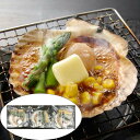 北海道産 帆立バター焼きセット B 帆立片貝 コーン アスパラ バター x3セット 磯の香りとバター醤油の香ばしい風味 プリプリの食感をお楽しみください 無駄の出ない 小分け・少量パック です お歳暮 お中元 ご進物 贈り物に最適 ※離島は配送不可