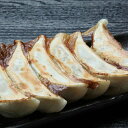 【ポイント5倍! マラソン期間】 栃木 宇都宮餃子 さつき セット さつきx45 ゆずx15 さつき餃子は 素材に豚肉・ニラ・ネギ・キャベツ・生姜・ニンニクを使...