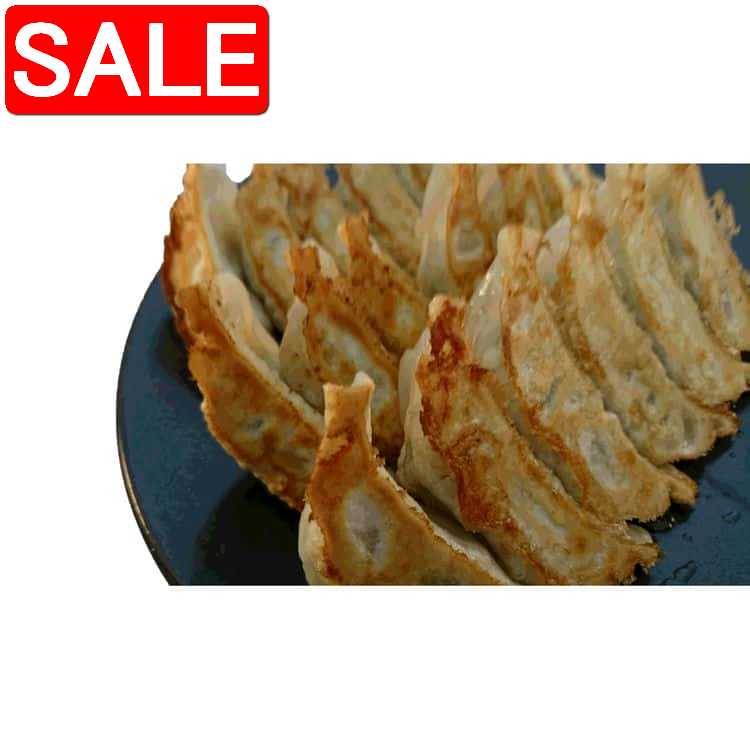 【スーパーSALE 10%OFF！】 栃木 宇都宮餃子 さつき セット さつきx45 キムチ ゆず しそ 野洲 茶美人 下野 x各15 さつき餃子は 素材に豚肉・ニラ・ネギ・キャベツ・生姜・ニンニクを使用しています ご進物 ギフト 贈り物に