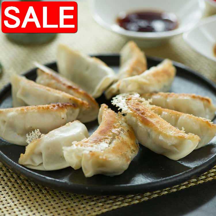 【スーパーSALE 10%OFF！】 栃木 宇都宮餃子 さつき 4種の餃子味わいセット 4種各1箱15個入 さつき餃子は 素材に豚肉・ニラ・ネギ・キャベツ・生姜・ニンニクを使用しています ご進物 ギフト 贈り物に 離島配送不可