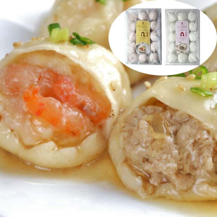 【ポイント5倍!ブラックフライデー!】 長崎 マーマ ルイ 長崎焼小籠包詰合せ A 焼小籠包 エビ 豚肉 495g 15個入 各1袋 長崎中華街のほど近く ピン...