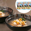 【ポイント5倍!最大1500円OFFクーポン 5/6まで】 青森 いちご煮 250gx3 いちご煮の名前は乳白色の潮汁に沈むウニが 朝もやにかすむ野いちごに似て...