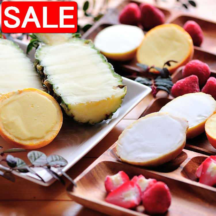 【スーパーSALE 10%OFF！】 4種まるごと果実アイス詰合せ 苺 パイン オレンジ レモン 18個 果実の果皮を使った フルーツシャーベット・アイスのセットです 高果汁のシャーベットと濃厚なアイスをお楽しみください ご進物
