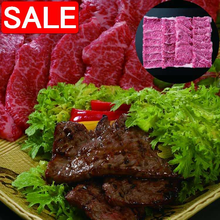 【スーパーSALE 10%OFF！】 香川 オリーブ牛 焼肉 モモ650g 牛肉 讃岐牛の中でも讃岐牛 銘柄推進協議会が定めるオリーブ飼料を同協議会が定める給与期間・給与量で育てられた香川県産黒毛和牛 ご進物 ギフト 贈り物に