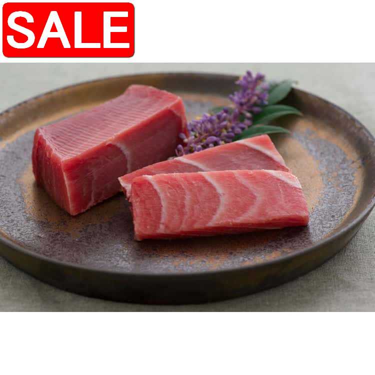 【スーパーSALE 10%OFF!】 神奈川 三浦三崎 まぐろの詰合せ A 目鉢まぐろ大トロ200gx1 目鉢まぐろ中トロ200gx1 目鉢まぐろ赤身200gx...