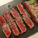 【ポイント5倍! 7/31まで! 】 長野 大正8年創業 馬刺専門店 若丸 馬肉 ステーキセット 馬肉1ポンドステーキ450g 馬肉ヒレステーキ120g 馬肉専門80年 いい品種をいい環境で守り続け品質のよい馬肉のみをお届け ご進物 ギフト