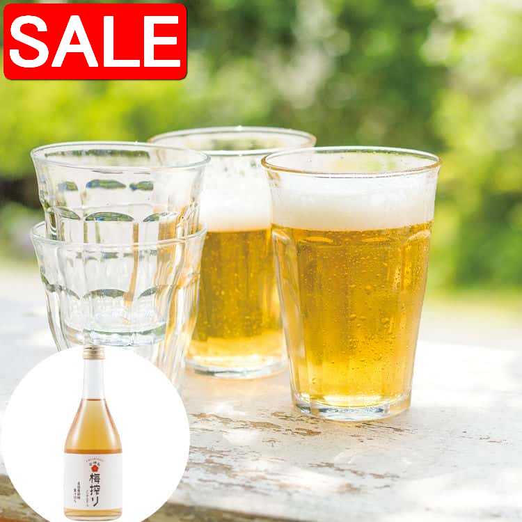 ڥѡSALE 10%OFF ²λ ߺ 4ܴ 490ml Ȣ ߤδߤѤäŹߤޤ ḁ̊́פߥ塼...