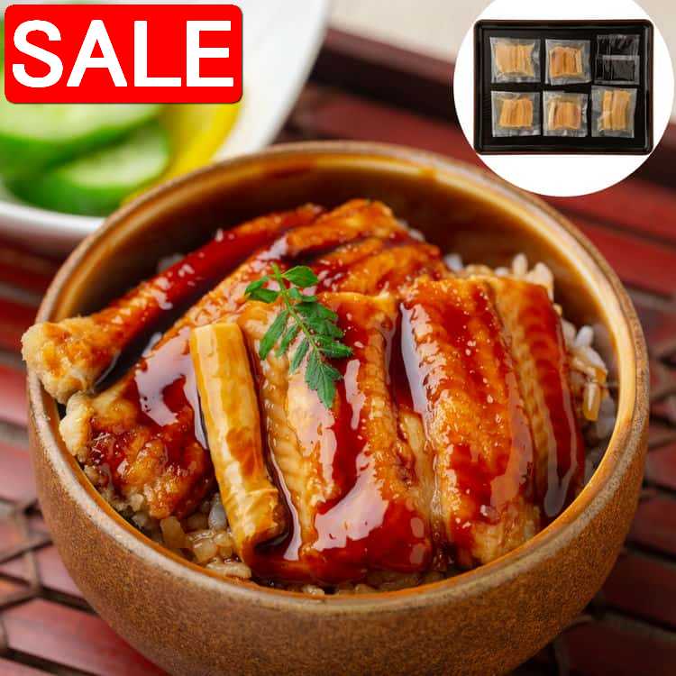 【スーパーSALE 10%OFF!】 徳島 吟月 穴子丼詰め合わせ 5食 ふっくら柔らかく炊きあげた煮穴子をあつあつごはんにのっけてお召し上がりください ご進物...