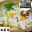     ڿ  400g  ˤ 糤η㤷Ĭήˤ   ĤΤ⤤ȸƤޤ  渵 ʪ ե £ʪ˺Ŭ ΥԲ