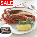 【スーパーSALE 10%OFF!】 徳島 吟月 伊勢海老ステーキ C 1尾ハーフカット2切 原料180g~230g 伊勢海老をダイナミックにステーキ風に仕上げました 特製ソースをかけてお召し上がりください ご進物 ギフト 贈り物に