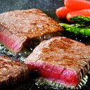 群馬 赤城牛 ステーキ三昧 ヒレ150gx2 サーロイン250gx2 モモ150g シンタマ150g 国産牛 牛肉 スライス 総販売元の鳥山畜産食品では牛肉一筋...