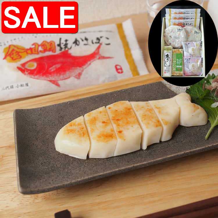 ڥѡSALE 10%OFF ʡ  ޤܤ͹礻 C x1 ޤܤХx1 ̣ޥx2 ޤܤx2 ...