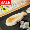 【スーパーSALE 10%OFF!】 福島 貴千 かまぼこ詰合せ 鮮 とうふの蒲鉾絹x2 魚さしx1 紅しょうが天x1 めひかり焼かまぼこx3 金目鯛焼かまぼこx3 白蒸しかまぼこえびx2 ご進物 ギフト 贈り物に 離島配送不可