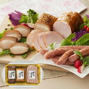 【ポイント5倍!最大1500円OFFクーポン 5/6まで】 三重 伊賀上野の里 つるし焼豚&ロースハム&ウインナー詰合せ 焼豚170g ロースハム250g ウイ...