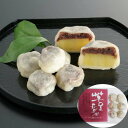 【スーパーセール10%OFF!】 熊本 芋屋長兵衛 いきなり団子 プレーン6個 セット ホクホクのさつまいもと コクのある餡を特製の生地で包んだ素朴な郷土のお団子です ご進物 ギフト 贈り物に 離島配送不可