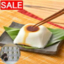 【スーパーSALE 10%OFF!】 和歌山 大覚総本舗 焙煎ごま豆腐詰合せ 100gx12 白胡麻のエキスを丹念に搾り上げ胡麻ペーストを加え胡麻の香ばしさや香りとコクをプラスし葛などで練り仕上げたモッチリとした食感のごま豆腐