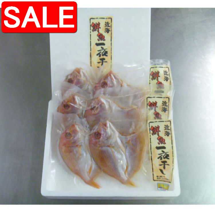 【スーパーSALE 10%OFF!】 山口 連子鯛 一夜干し 2枚x3 第37回山口県水産加工展にて水産庁長官賞を受賞 癖のない品のある白身魚なのでぜひ一度ご賞...