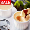 【スーパーSALE 10%OFF!】 福岡 博多華味鳥 料亭の卵ぷりん 6個 水たき料亭 博多華味鳥 で人気の卵ぷりんは 甘みと強いコクが特徴の 華味卵 を使用しております ご進物 ギフト 贈り物に 離島配送不可