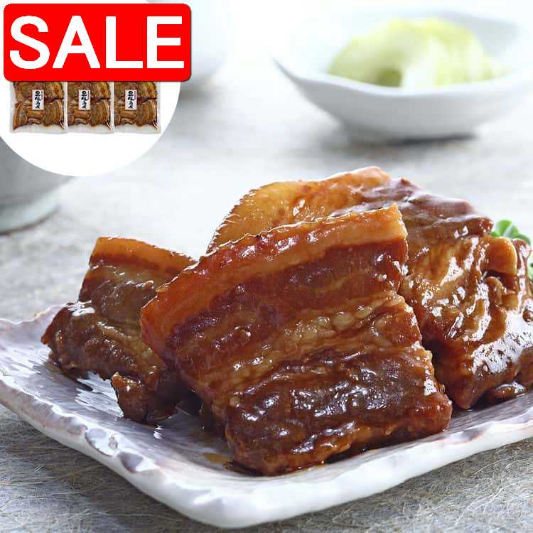【スーパーSALE 10%OFF！】 鹿児島県産黒豚 豚角煮 190g 固形量150g 個包装 x5 醤油ベースの甘辛いタレがしっかり染み込んだバラ肉は 柔らかて歯切れが良く 見た目よりもさっぱりとお召し上がりいただけます ご進物 ギフト