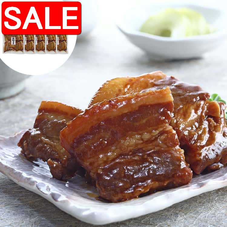 【スーパーSALE 10%OFF！】 鹿児島県産黒豚 豚角煮 190g 固形量150g 個包装 x9 醤油ベースの甘辛いタレがしっかり染み込んだバラ肉は 柔らかて歯切れが良く 見た目よりもさっぱりとお召し上がりいただけます ご進物 ギフト