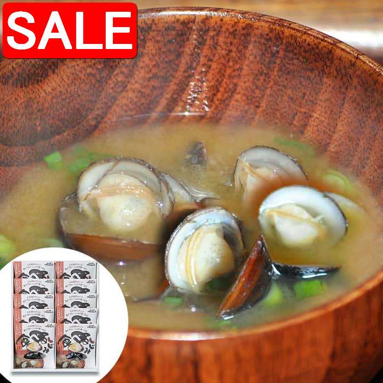 【スーパーSALE 10%OFF！】 島根 食べるしじみ味噌汁セット レトルトしじみ20gx10 調理味噌20gx10 特許技術を用いて砂抜処理 しじみの細胞に活力を与え プリプリとした食感と遊離アミノ酸量を増やしている ご進物 ギフト