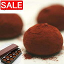 【スーパーSALE 10%OFF!】 岐阜 新杵堂 餅ショコラ 23gx10個 和菓子をニューヨークスタイルにアレンジした和スイーツ 餅ショコラ ミルクチョコレ...