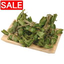 【スーパーSALE 10%OFF!】 新潟 越後の笹だんご 冷凍 20個 もち米とうるち米を粉にしよもぎを混ぜて搗きあんこを入れて笹に包んだ昔ながらの素朴な食べ...
