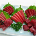 【ポイント5倍! 15日まで!】 静岡 天然南まぐろ赤身中とろ刺身 南まぐろ赤身150g 南まぐろ中とろ150g もっちりとした食感が特徴である高級南まぐろを柵取り 刺身はもちろん 煮付け 照焼き 塩焼きにしても美味しくいただけます
