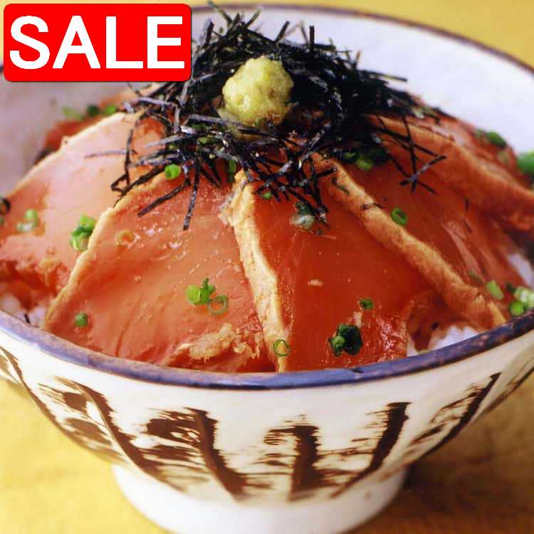 【スーパーSALE 10%OFF！】 静岡 炙りまぐろ秘伝のたれ仕込み 400gx2 びん長まぐろの皮目を高温で焼き上げまぐろの旨みを閉じ込めました 甘口の秘伝のたれに漬け込みそのままでも美味しくいただけます ご進物 ギフト 贈り物